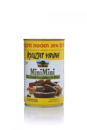 Kvuzat yavne mini mini cucumbers in brine 23 oz